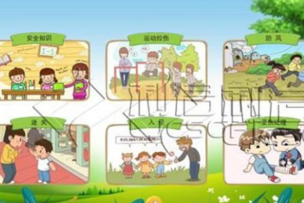 學(xué)前教育虛擬仿真實(shí)訓(xùn)室